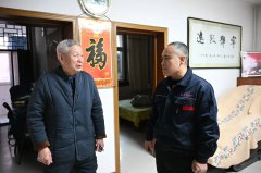 ����ů���o(h��)������ͬ���(q��)���� �������o(h��)ů����